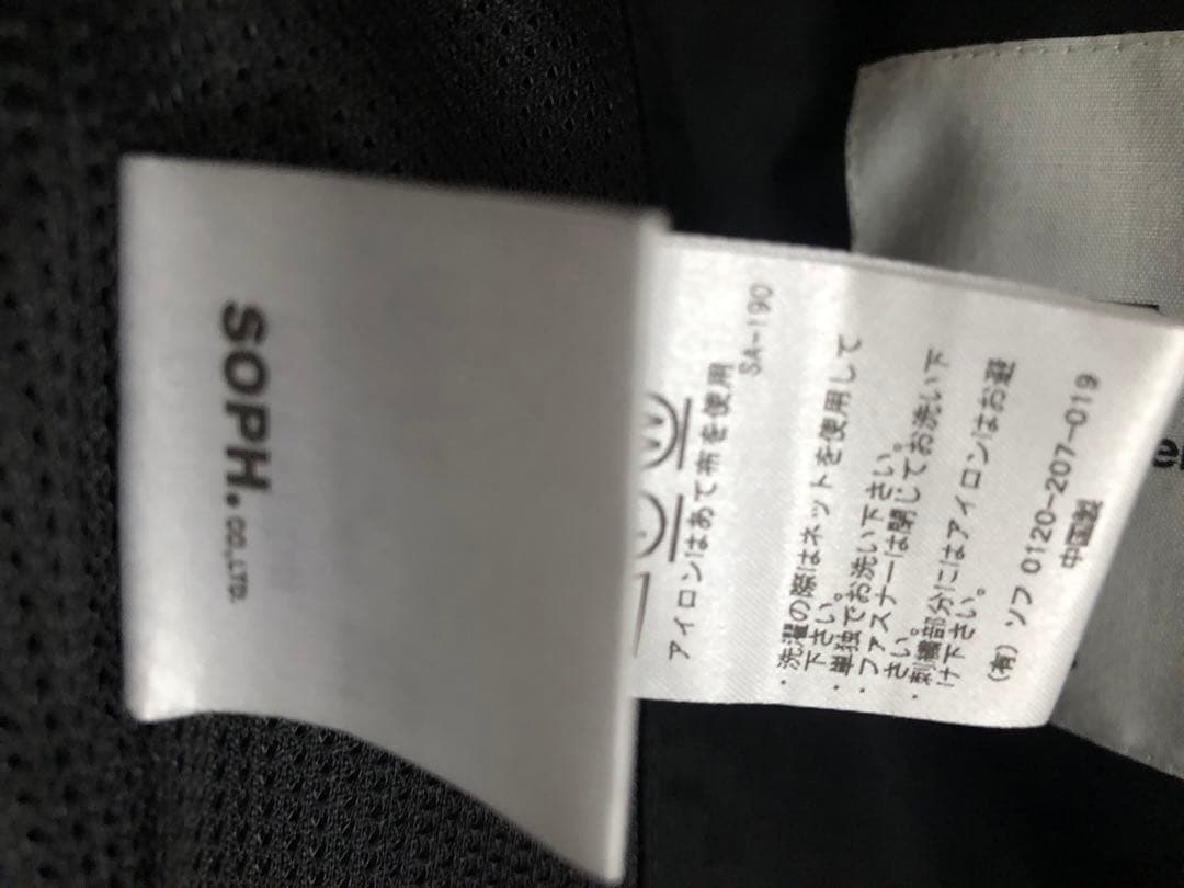 FRAGMENT ×UEブラックジャケット ポケット付き