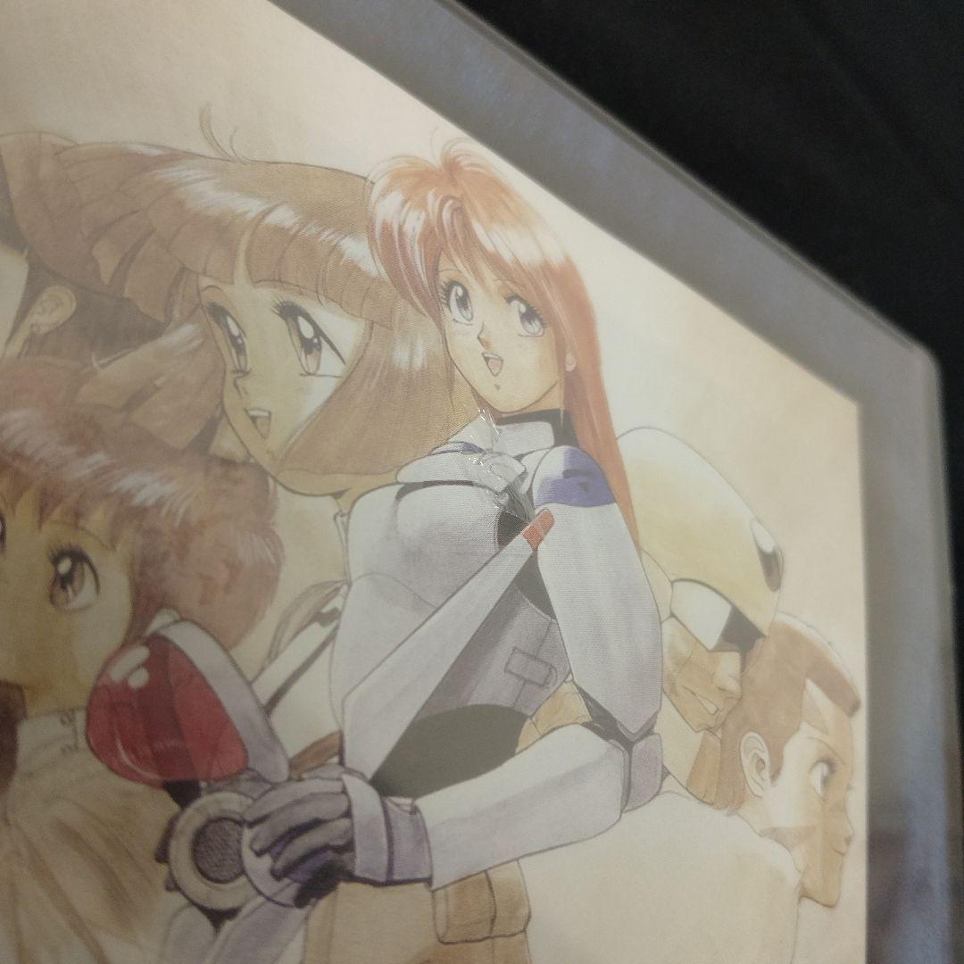 ガルフォース Gall Force 地球章 DVD