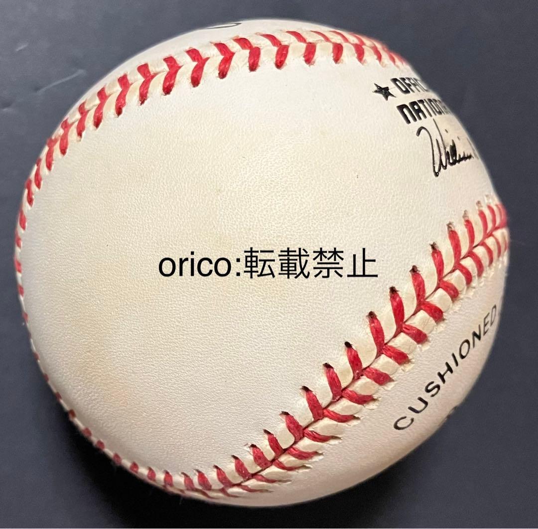 オジー・スミス 直筆サインボール MLB ナショナルリーグ公式球 カージナルス