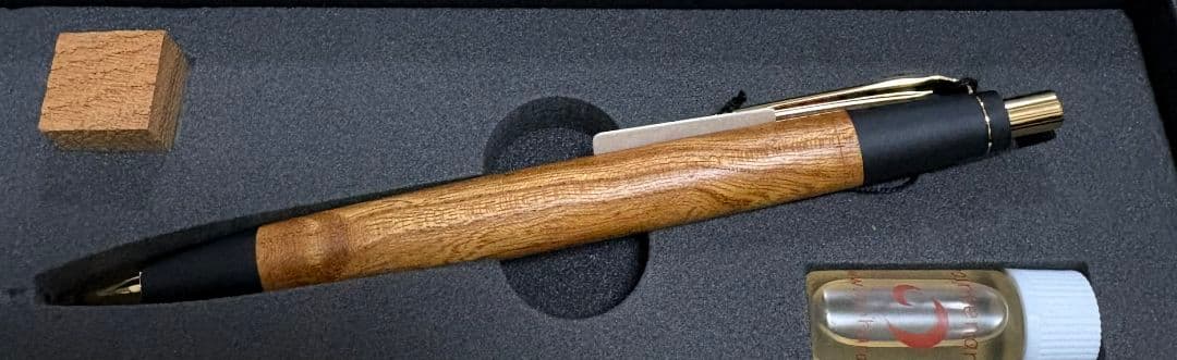 野原工芸　シャーペン　欅　けやき