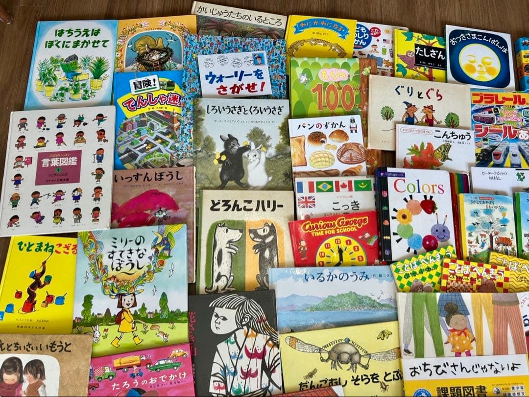 人気推薦絵本　66冊　公文　七田　受験　知育　家庭保育園　学校　安い！