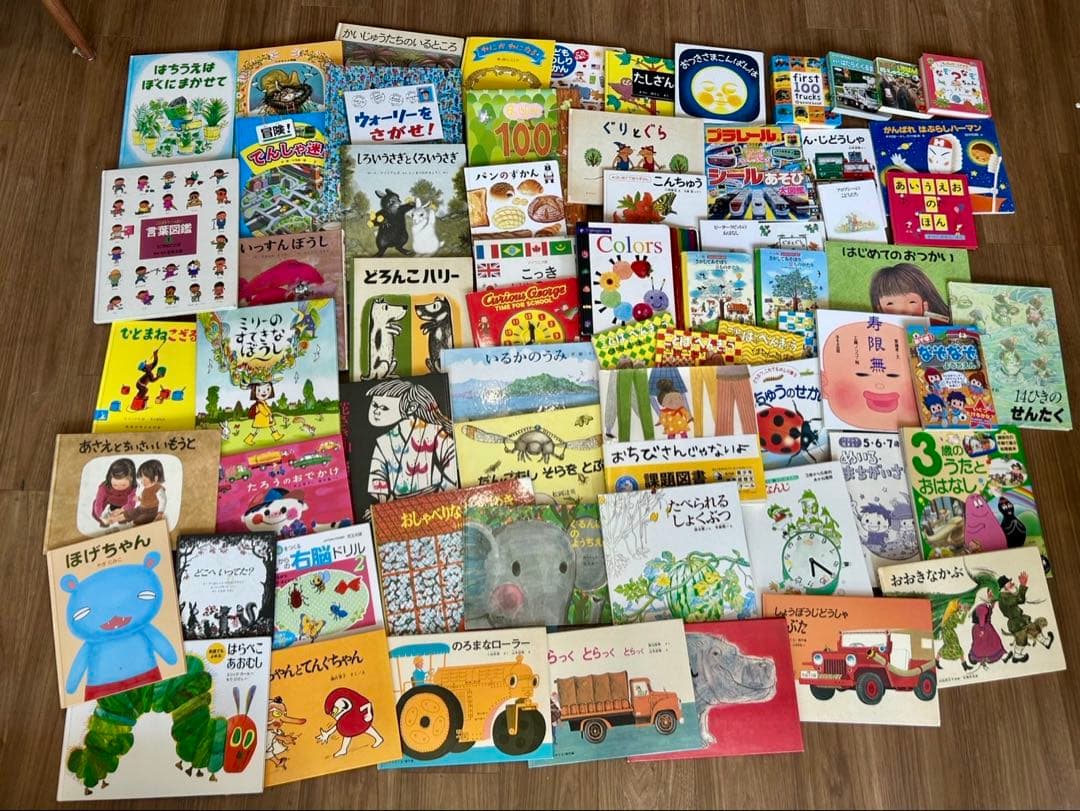 人気推薦絵本　66冊　公文　七田　受験　知育　家庭保育園　学校　安い！