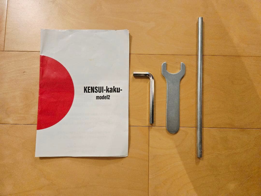 KENSUI kaku model2 TEDDY WORKS 懸垂台