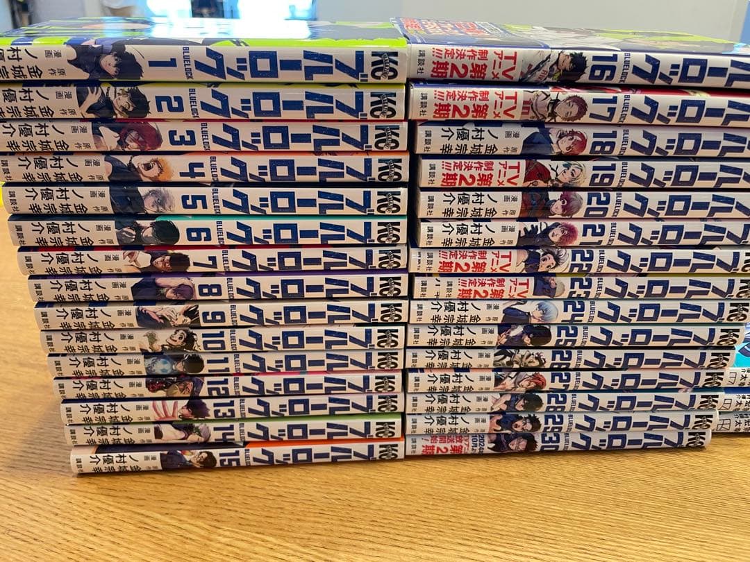 ブルーロック30巻セット＋エピソード凪3巻セット