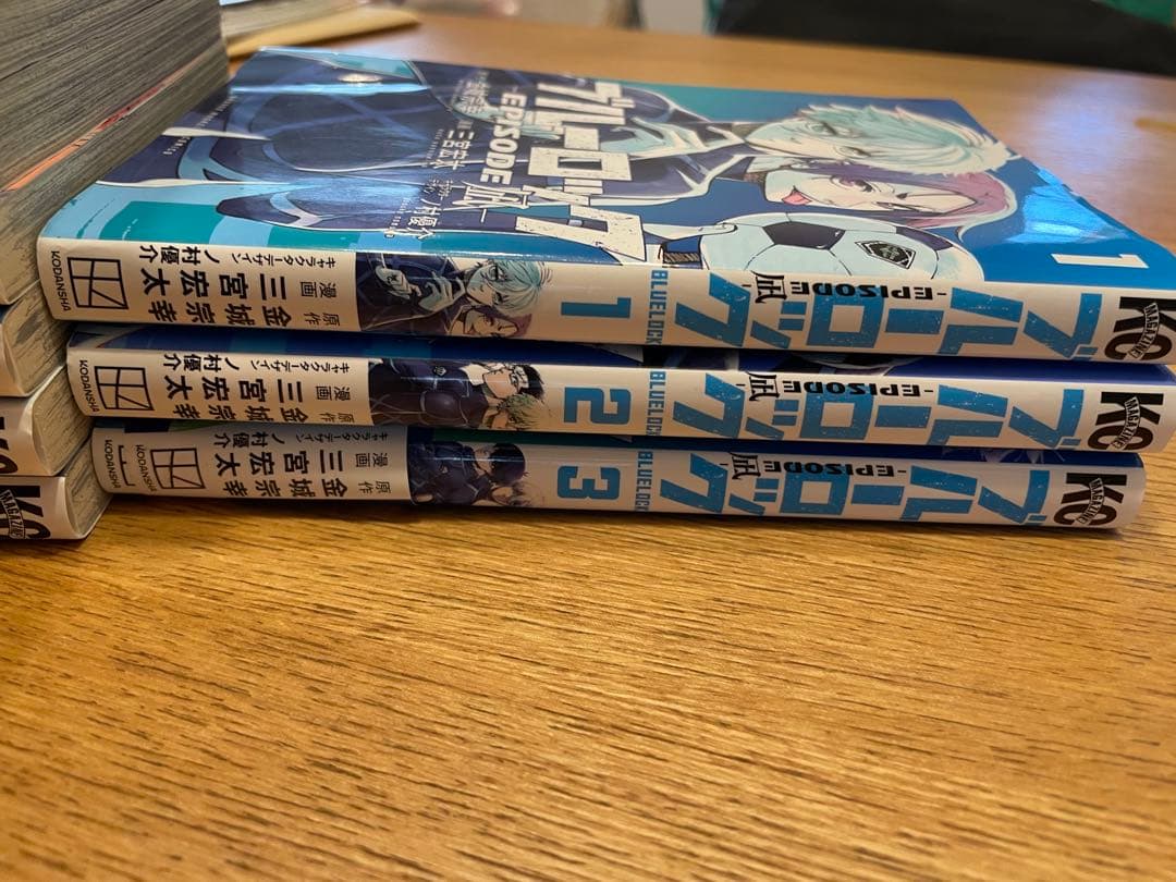 ブルーロック30巻セット＋エピソード凪3巻セット