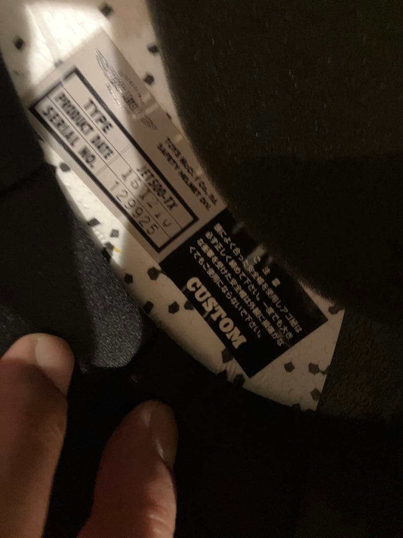 SMILE BUCO ヘルメット　マットブラック　サイズM/L