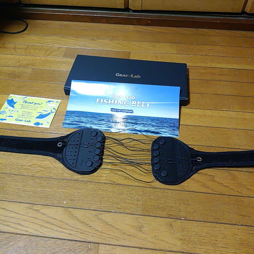 Gear-Lab FISHING BELT 腰痛 フィシングベルト Lサイズ