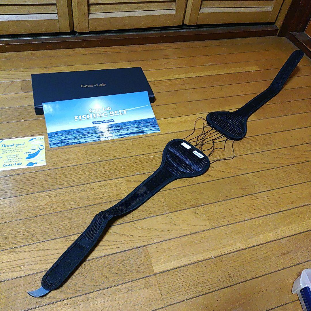 Gear-Lab FISHING BELT 腰痛 フィシングベルト Lサイズ
