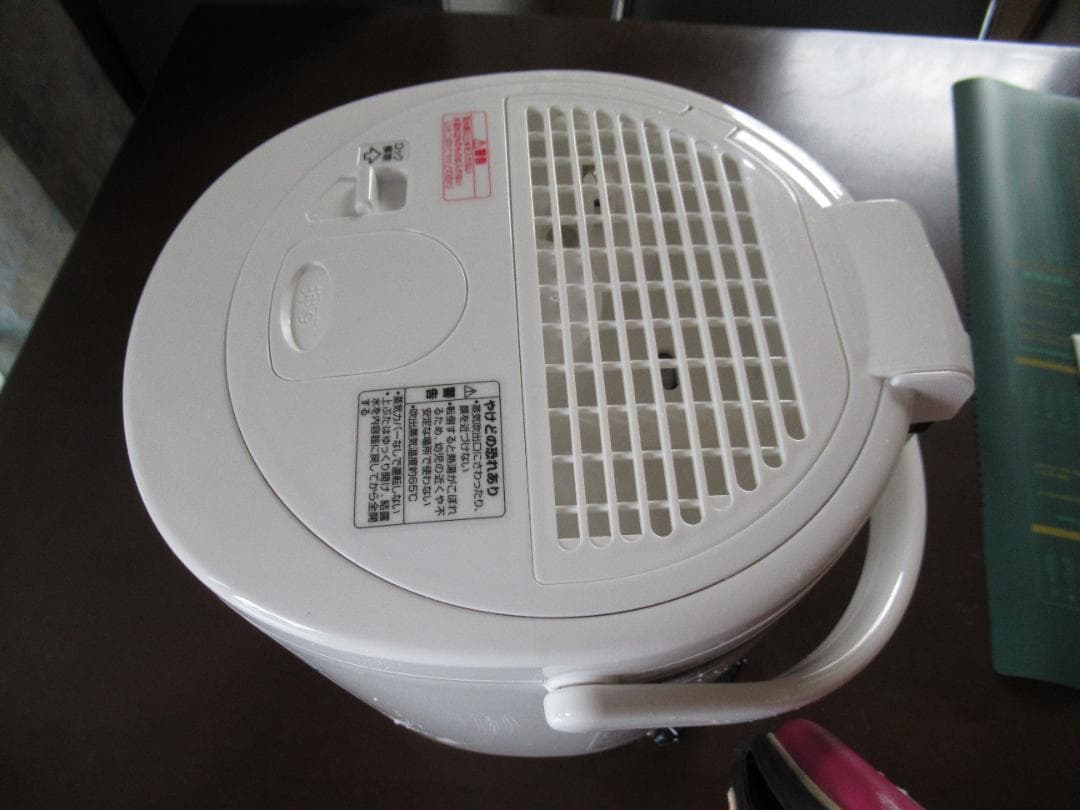 フィルター不要 置き型加湿器