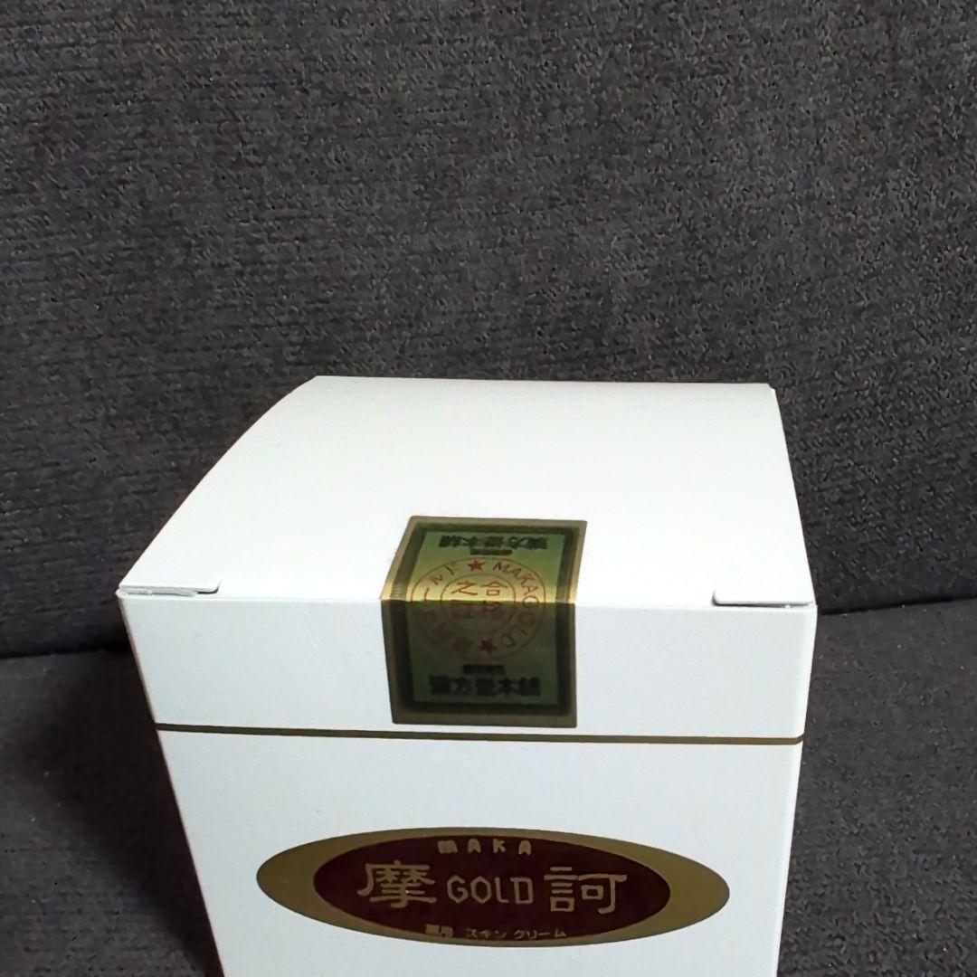 新品未使用　摩訶ゴールド スキンクリーム 100g