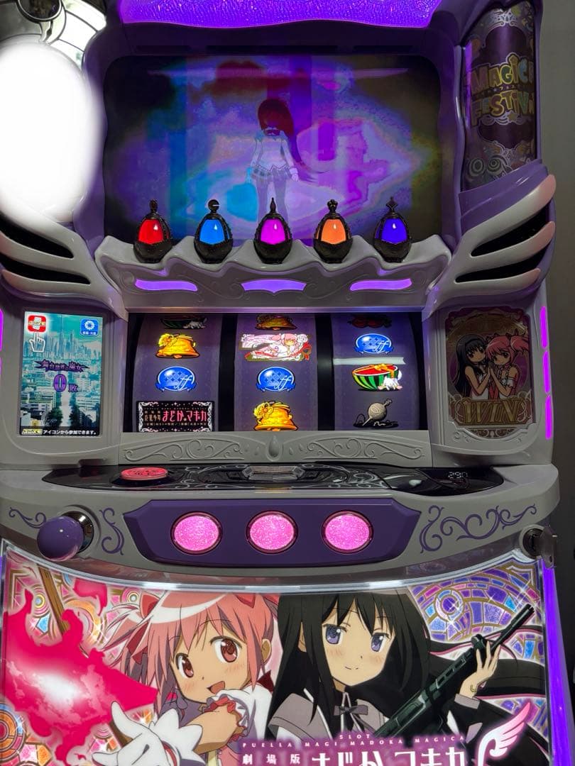 【引取】スマスロ 魔法少女まどかマギカ f フォルテ