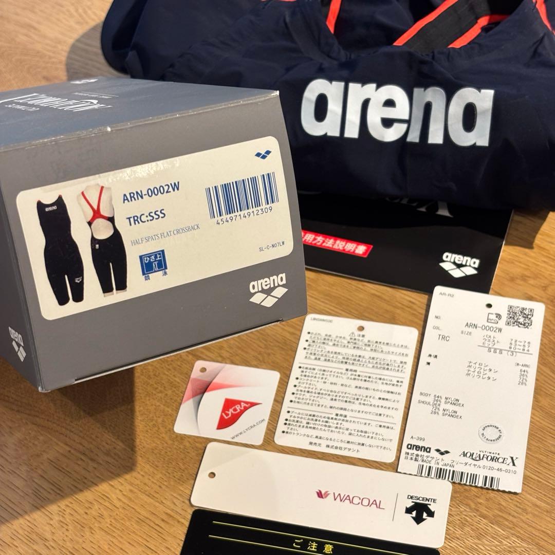 arena アルティメットアクアフォースX 【SSS】