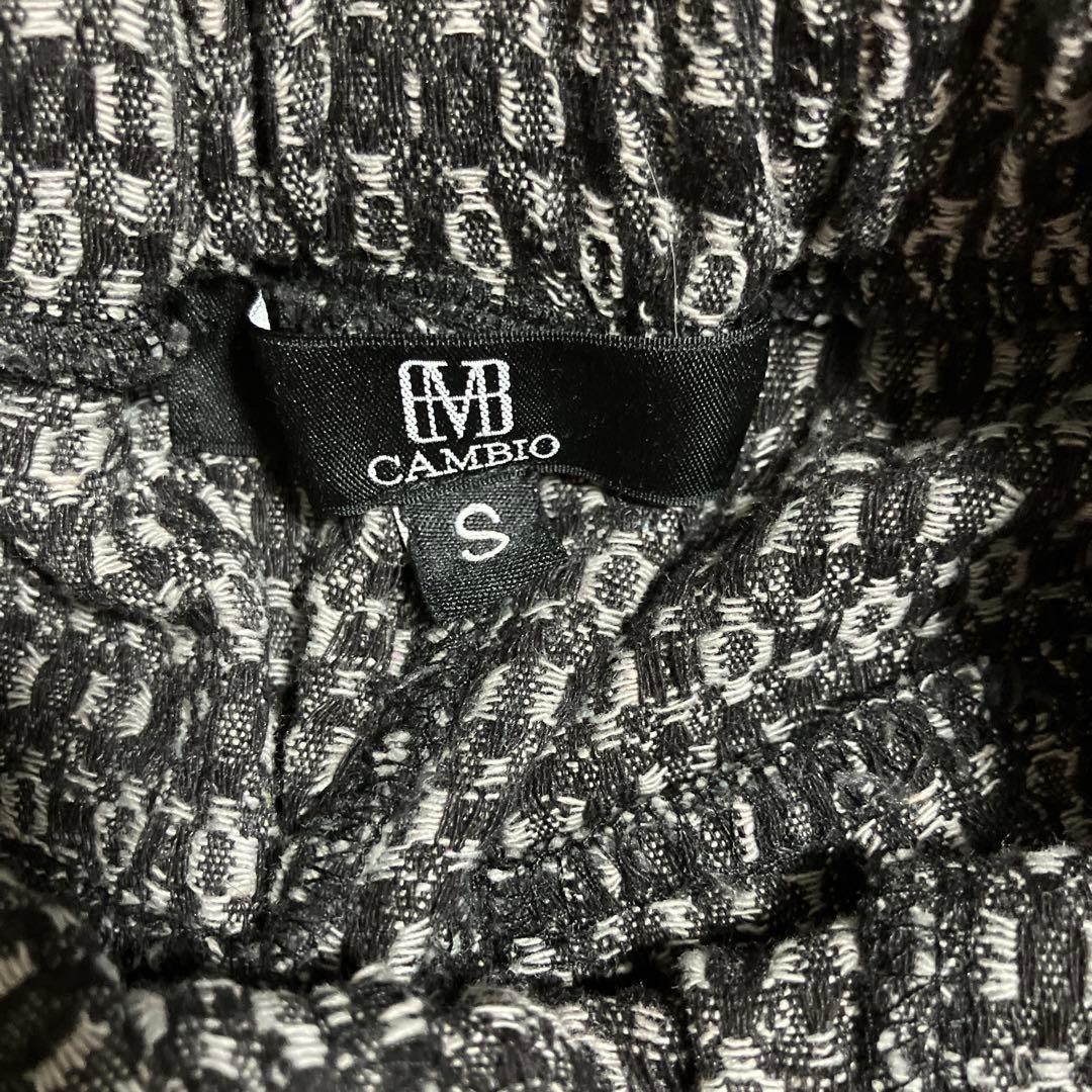 【CAMBIO】Denim Jacquard Jogger Pants /Ｓ