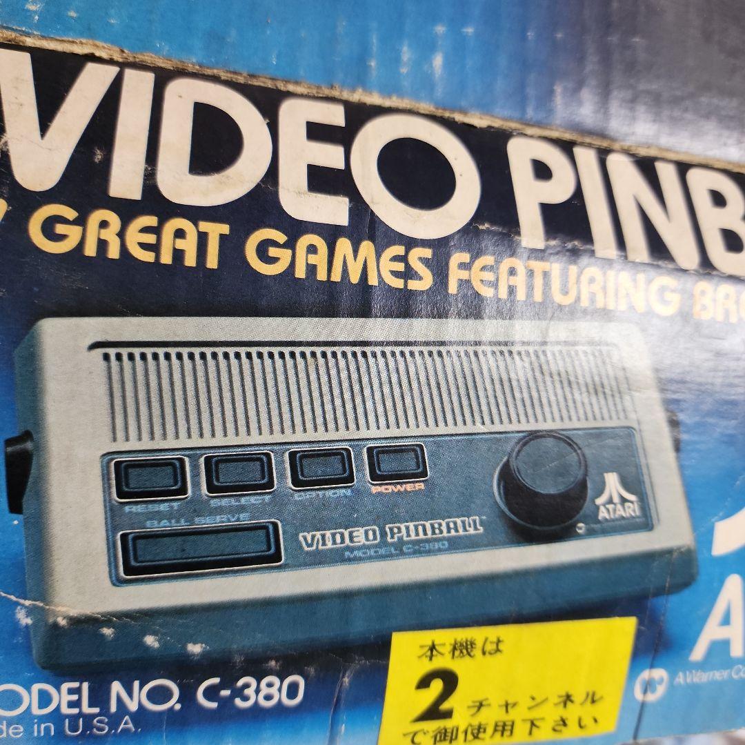 SMILE.THです。レトロ☆ATARI　ビテオピンボール　☆