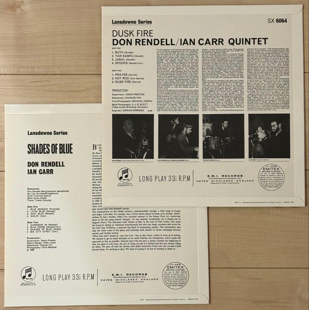DON RENDELL, IAN CARR 2枚セット レコード