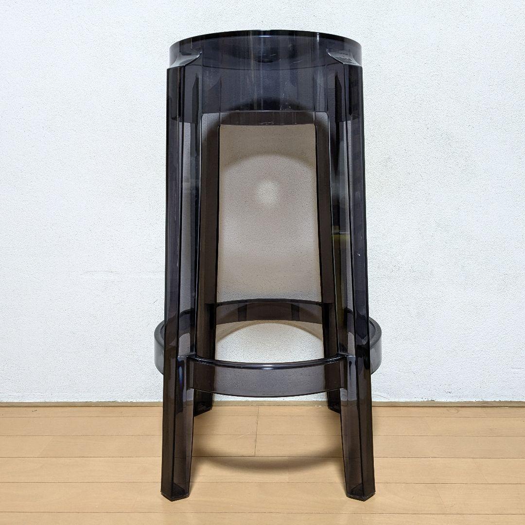 美品 Kartell カルテル チャールズゴースト 65 スモーク スツール