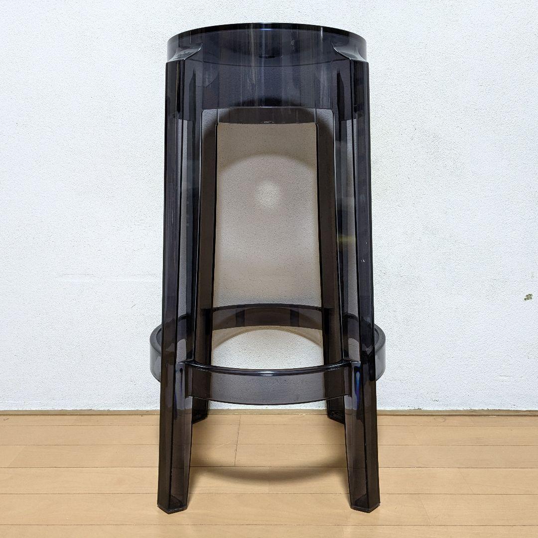 美品 Kartell カルテル チャールズゴースト 65 スモーク スツール