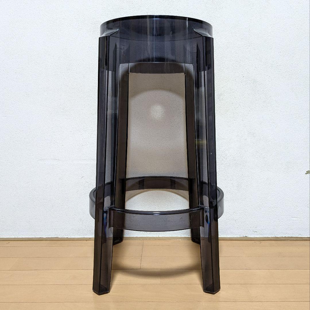 美品 Kartell カルテル チャールズゴースト 65 スモーク スツール