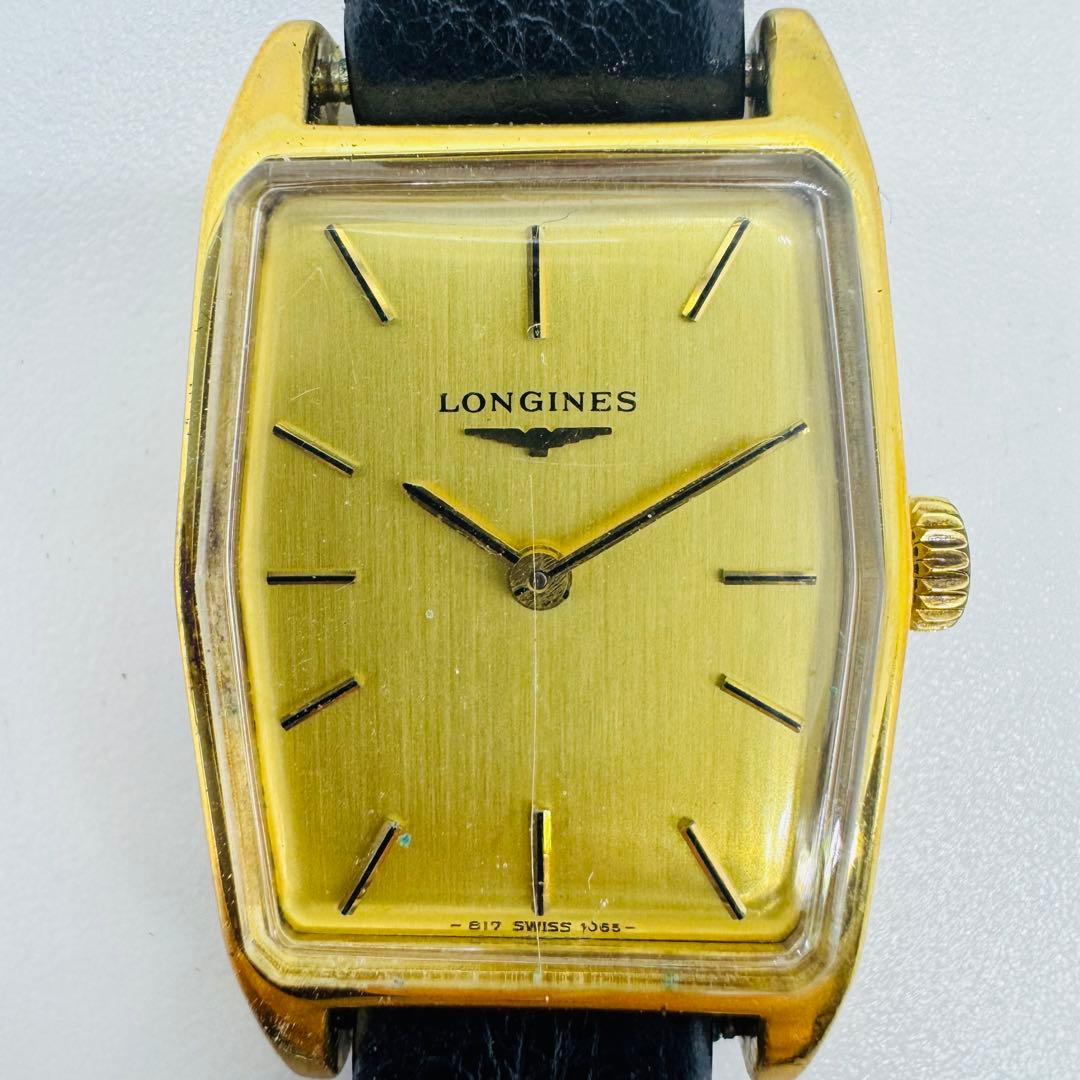 ✨LONGINES✨ロンジン✨ゴールド文字盤✨ステンレス✨クオーツ✨腕時計✨