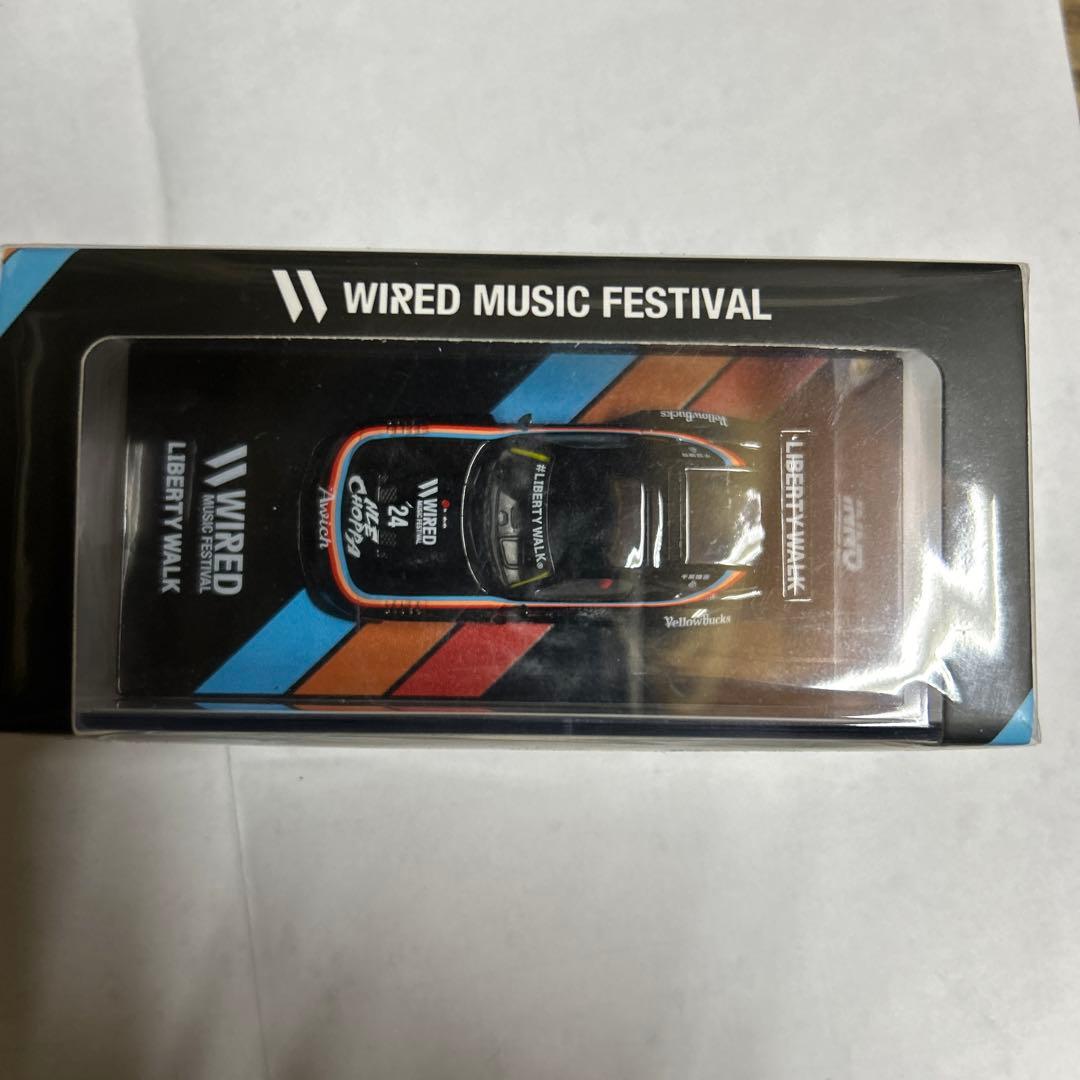 数量限定　LIBERTY WALK WIRED ミニカー ブラック VVIP