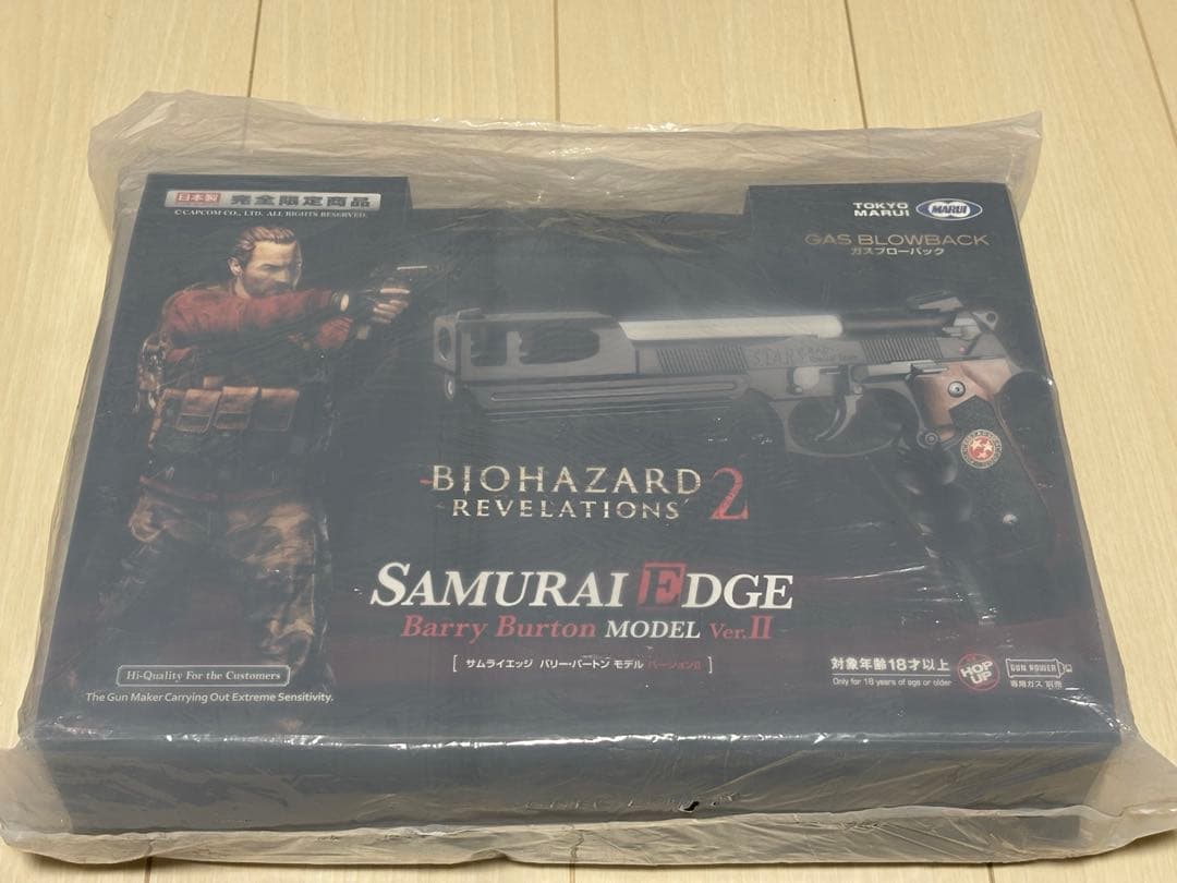 東京マルイ SAMURAI EDGE Barry Burton MODEL 2