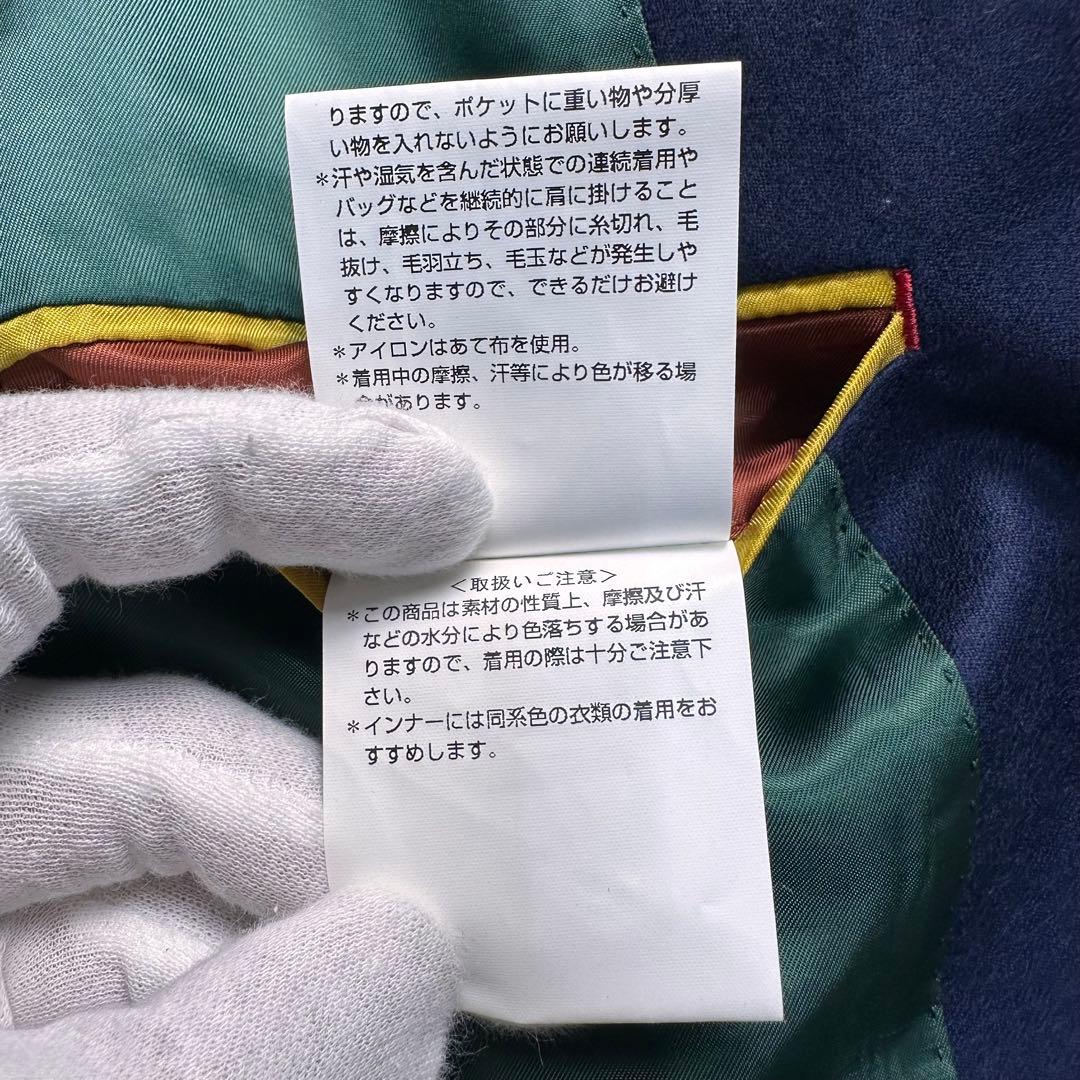 現行 未使用級 ポールスミス セットアップ カシミヤ混 光沢 総裏 ネイビー M