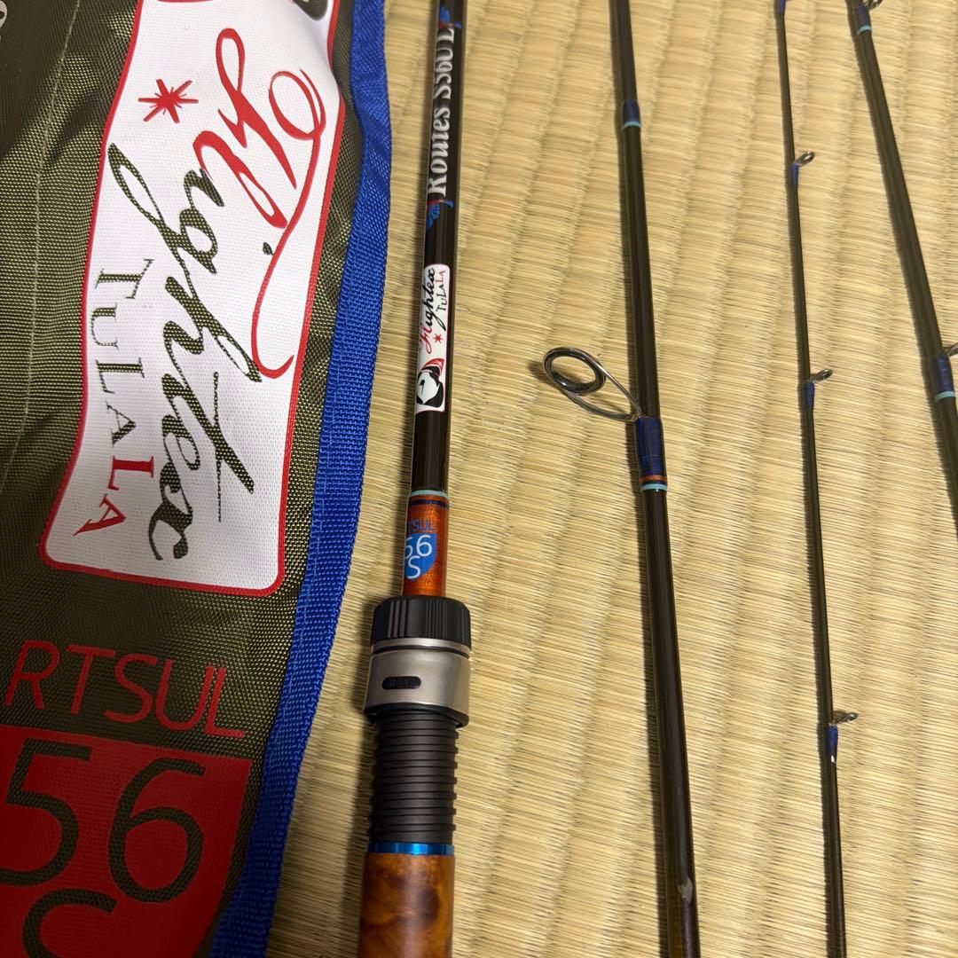 Routers 56s ルアーロッド 56インチ