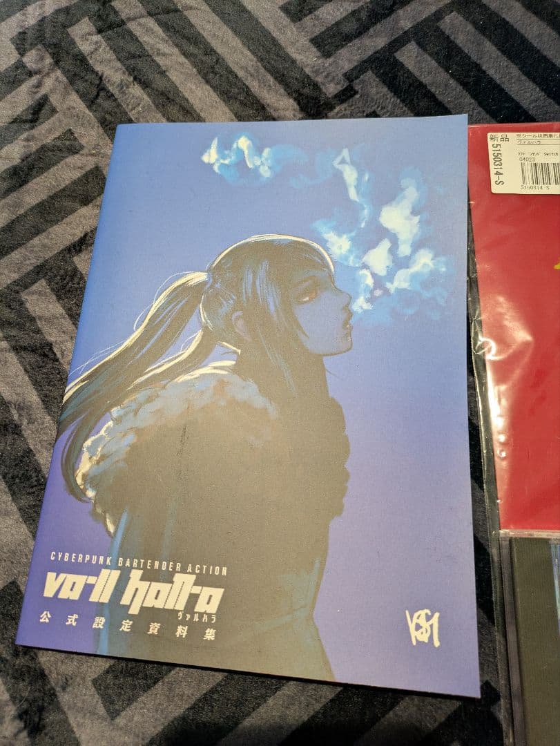 スイッチ Switch VA-11 Hall-A ヴァルハラ 初回特典付き