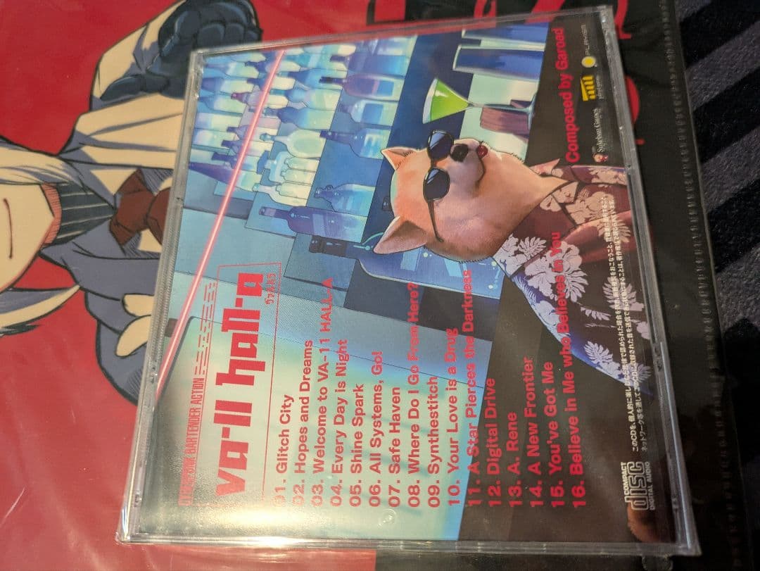 スイッチ Switch VA-11 Hall-A ヴァルハラ 初回特典付き