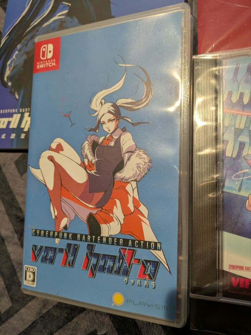 スイッチ Switch VA-11 Hall-A ヴァルハラ 初回特典付き