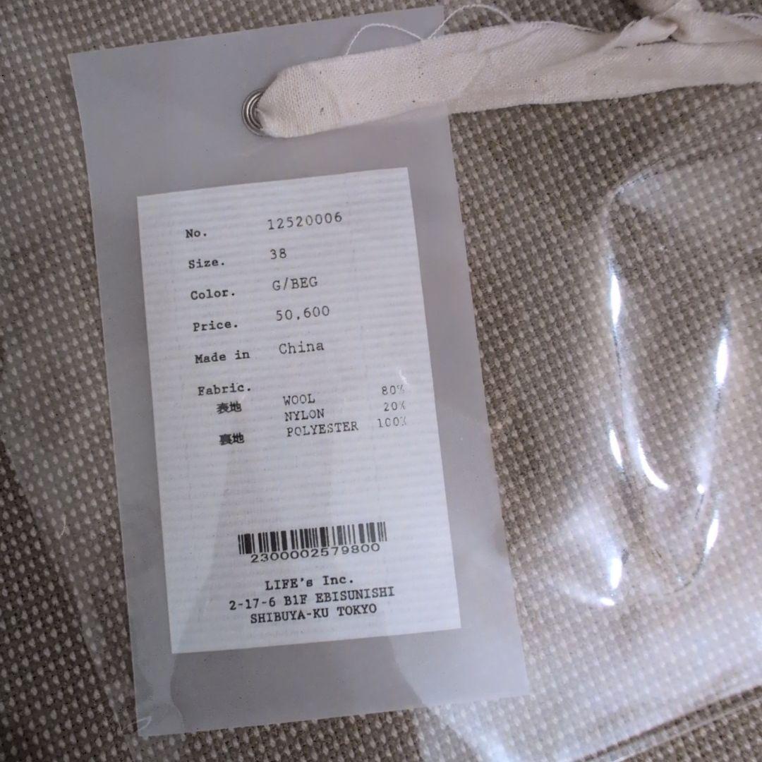 25aw 新品 TODAYFUL Wool Over Coat グレージュ38