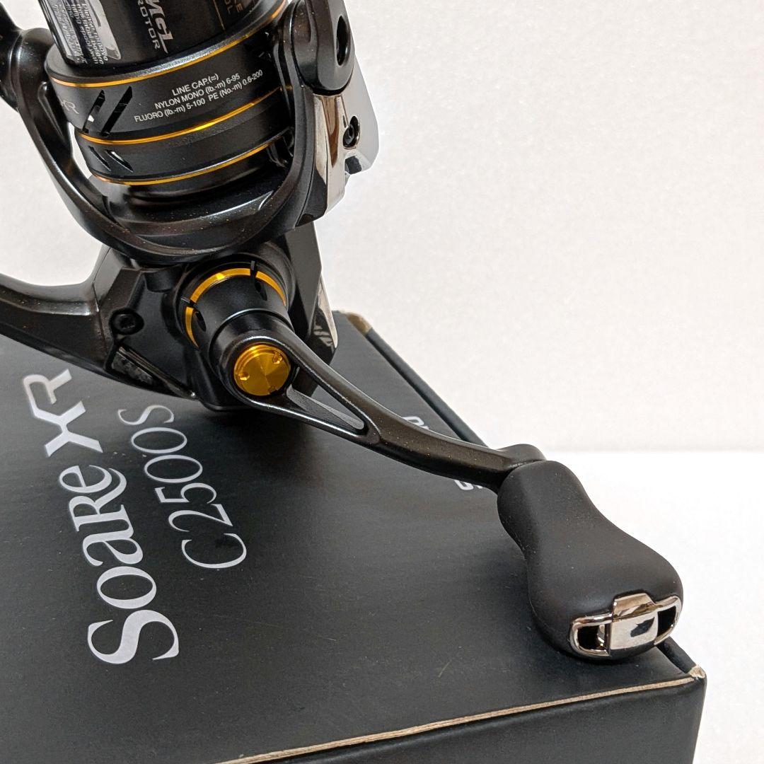【極美品】21ソアレXR C2500S リールスタンド付き