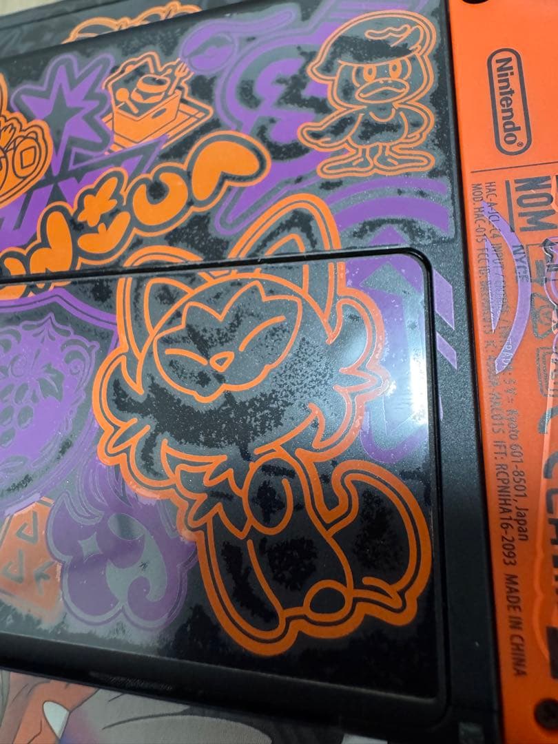 任天堂Switchポケモンエディッション 有機ELモデル