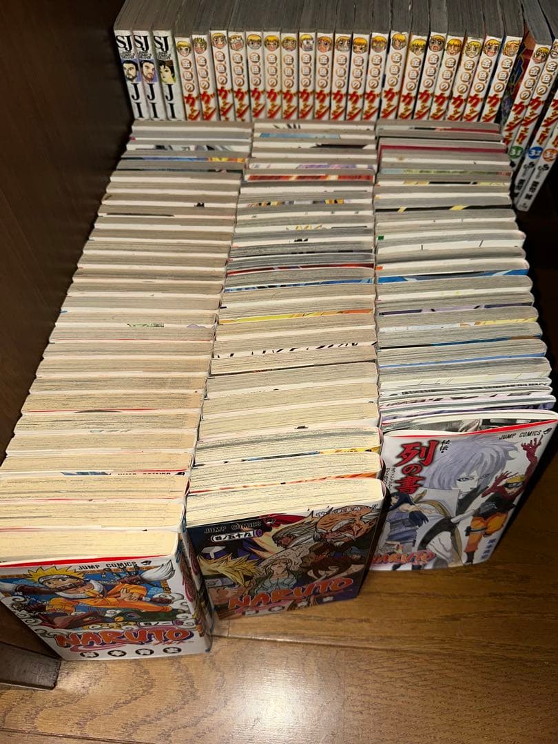 さ*も様 【全巻】NARUTO 全巻セット 入場者特典付