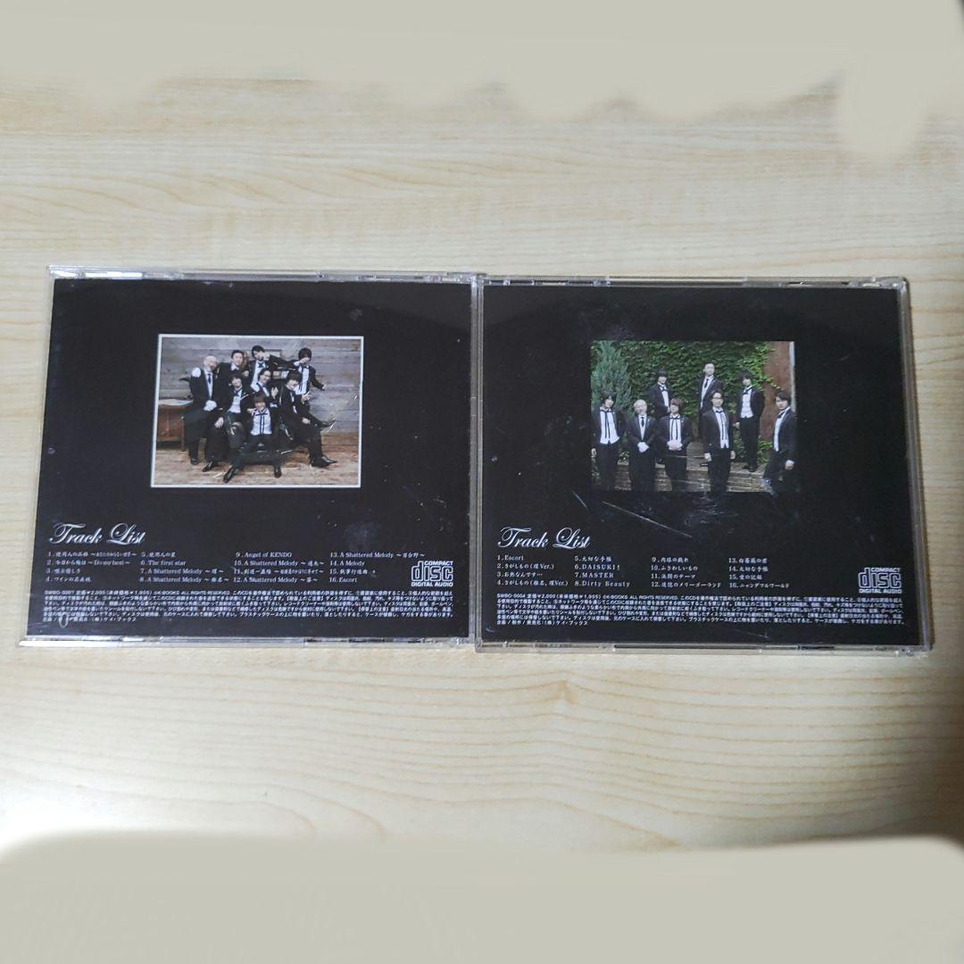 翠れん 傷みアリ注意 執事歌劇団 劇中歌 CD ATLANTIS CD