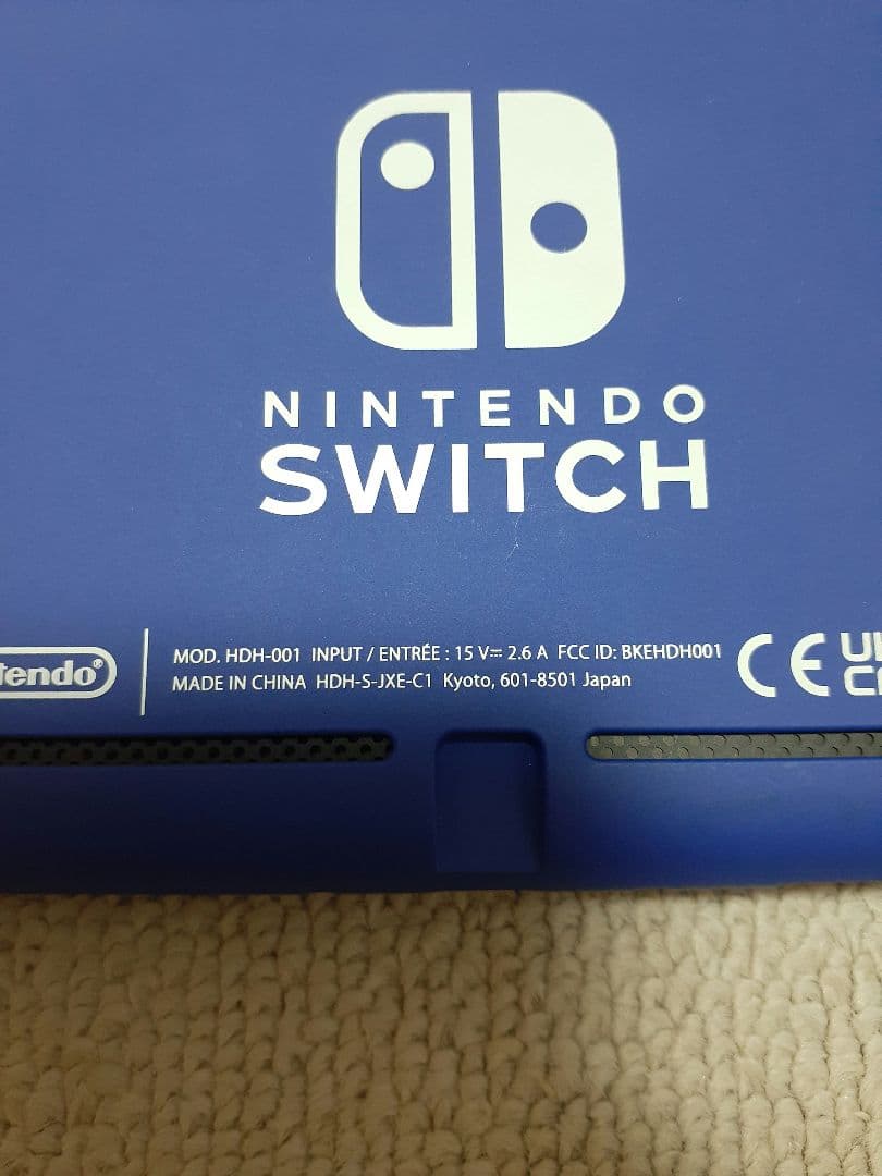 Nintendo Switch Lite ブルー 2023年