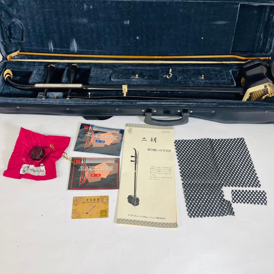 【保証書付き】 二胡 ケース付 本蛇皮製 YMHER30
