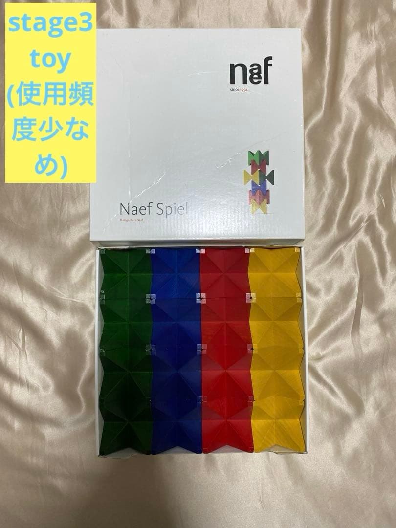 【未開封多】Worldwide Kids English ワールドワイドキッズ