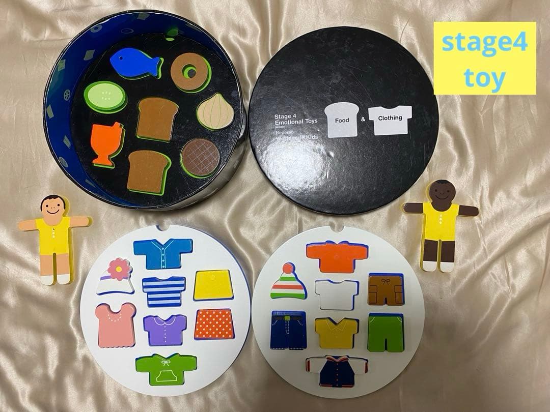 【未開封多】Worldwide Kids English ワールドワイドキッズ