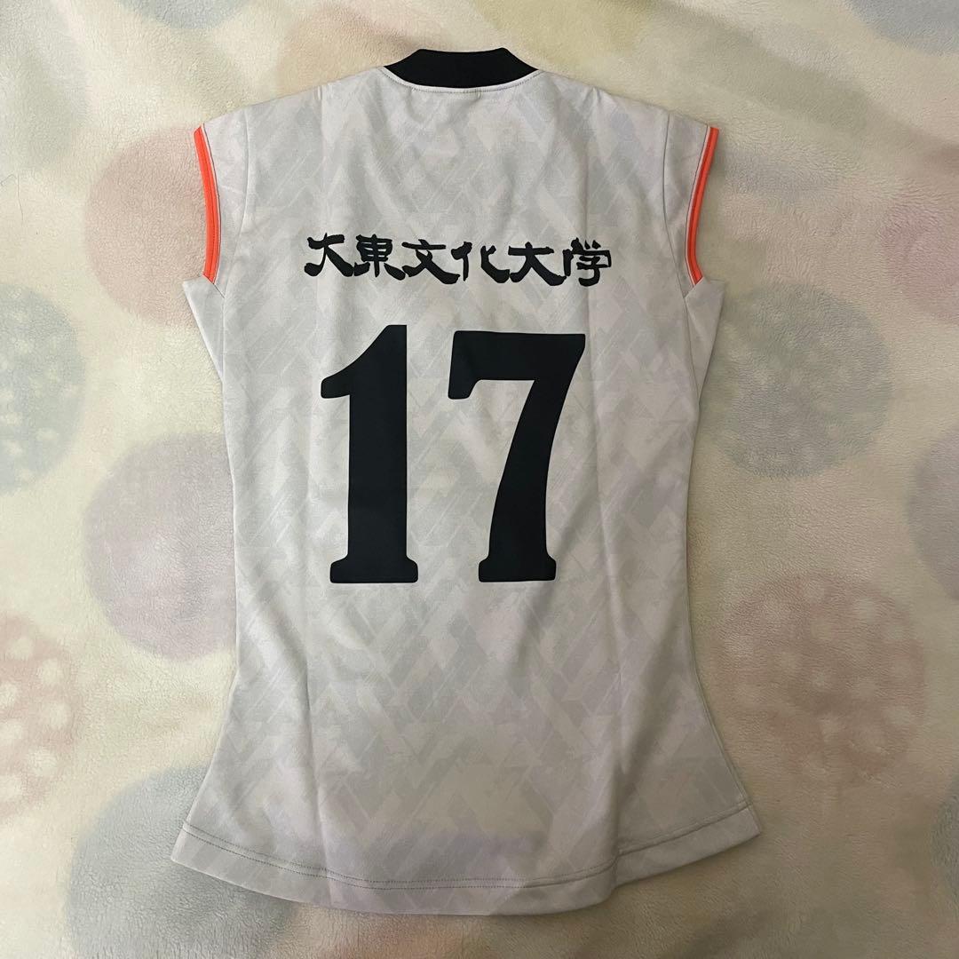 MIZUNO バレーボールユニフォーム大東文化大学17番