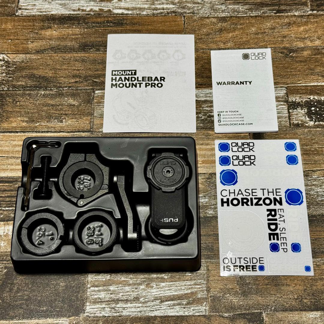 クアッドロック QuadLock ハンドルバーマウントプロ