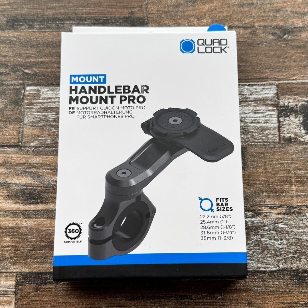 クアッドロック QuadLock ハンドルバーマウントプロ