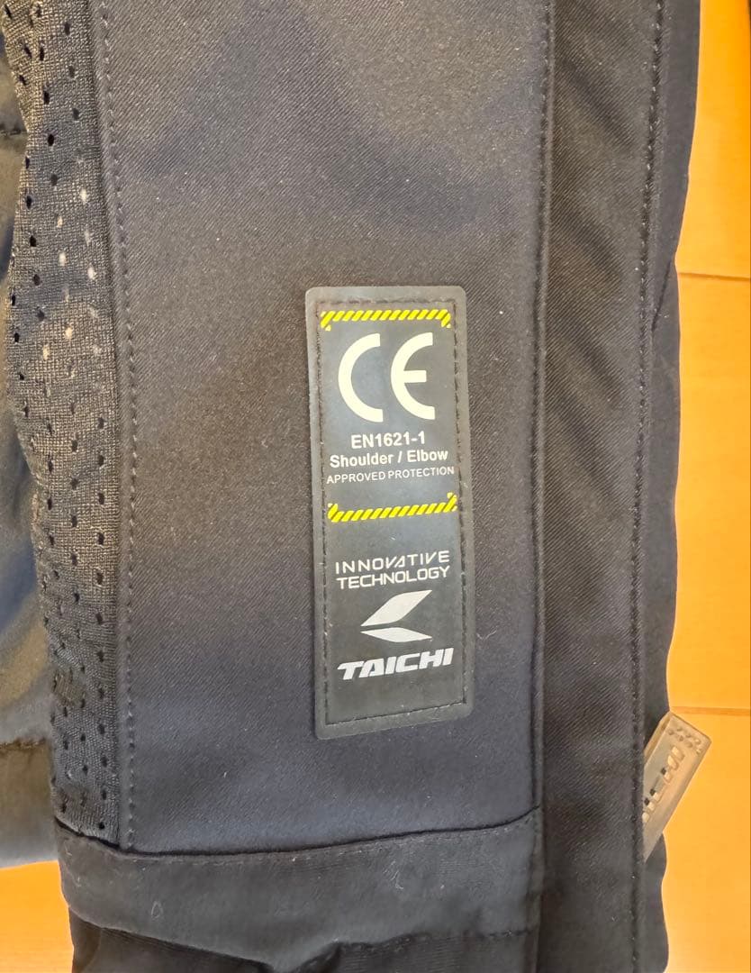 RSタイチ RSJ702 ソフトシェルオールシーズンパーカー XL