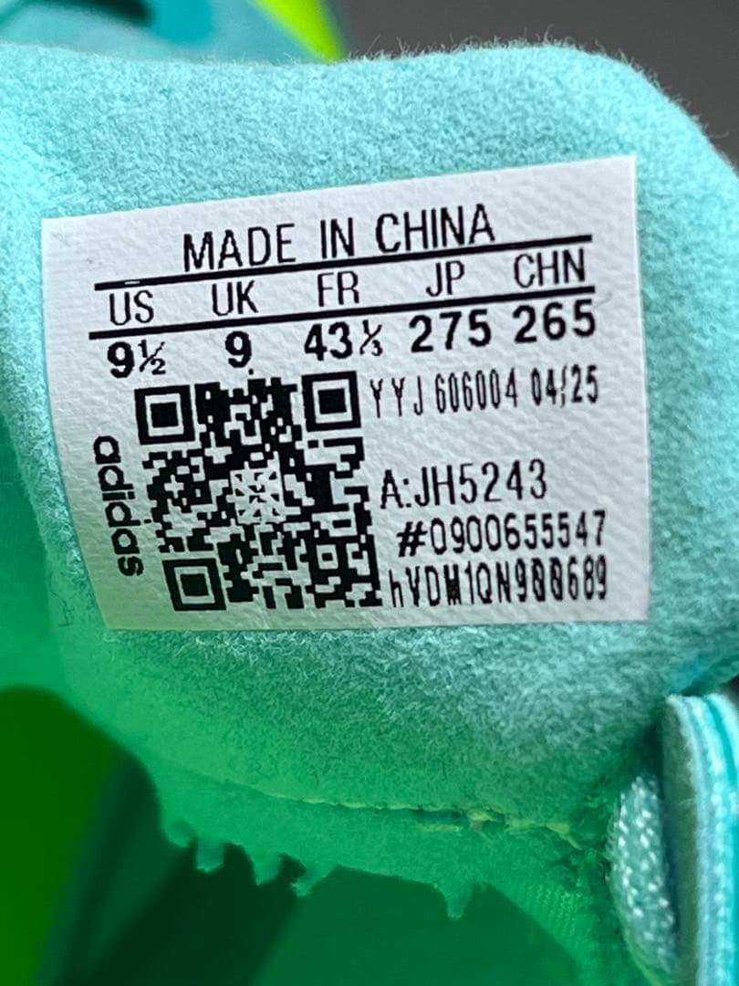 adidas ADIZEROジャパン9