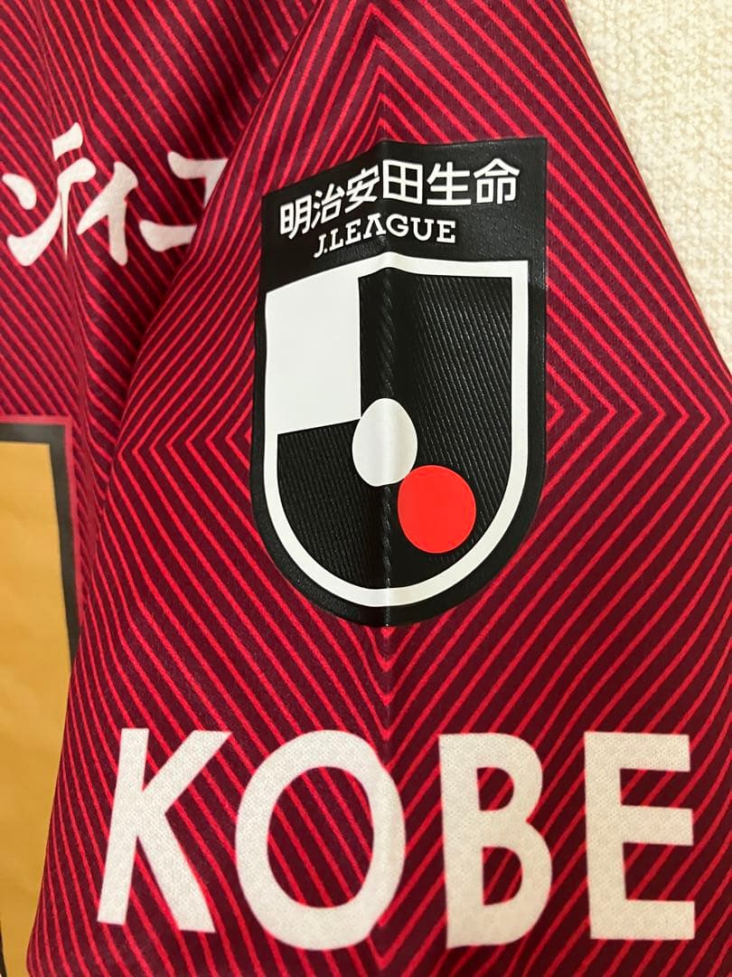♦︎新品タグ付き♦︎ 11武藤Lサイズ 記念ユニフォーム　ヴィッセル神戸