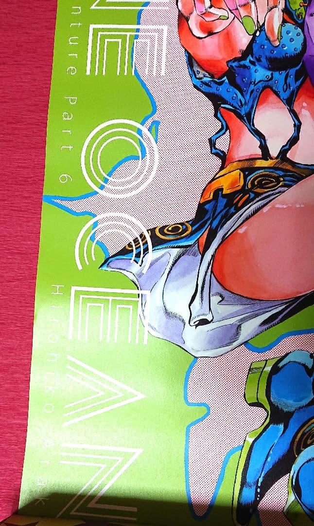 ジョジョの奇妙な冒険 ジョジョ展 ポスター 6部 ストーンオーシャン B2