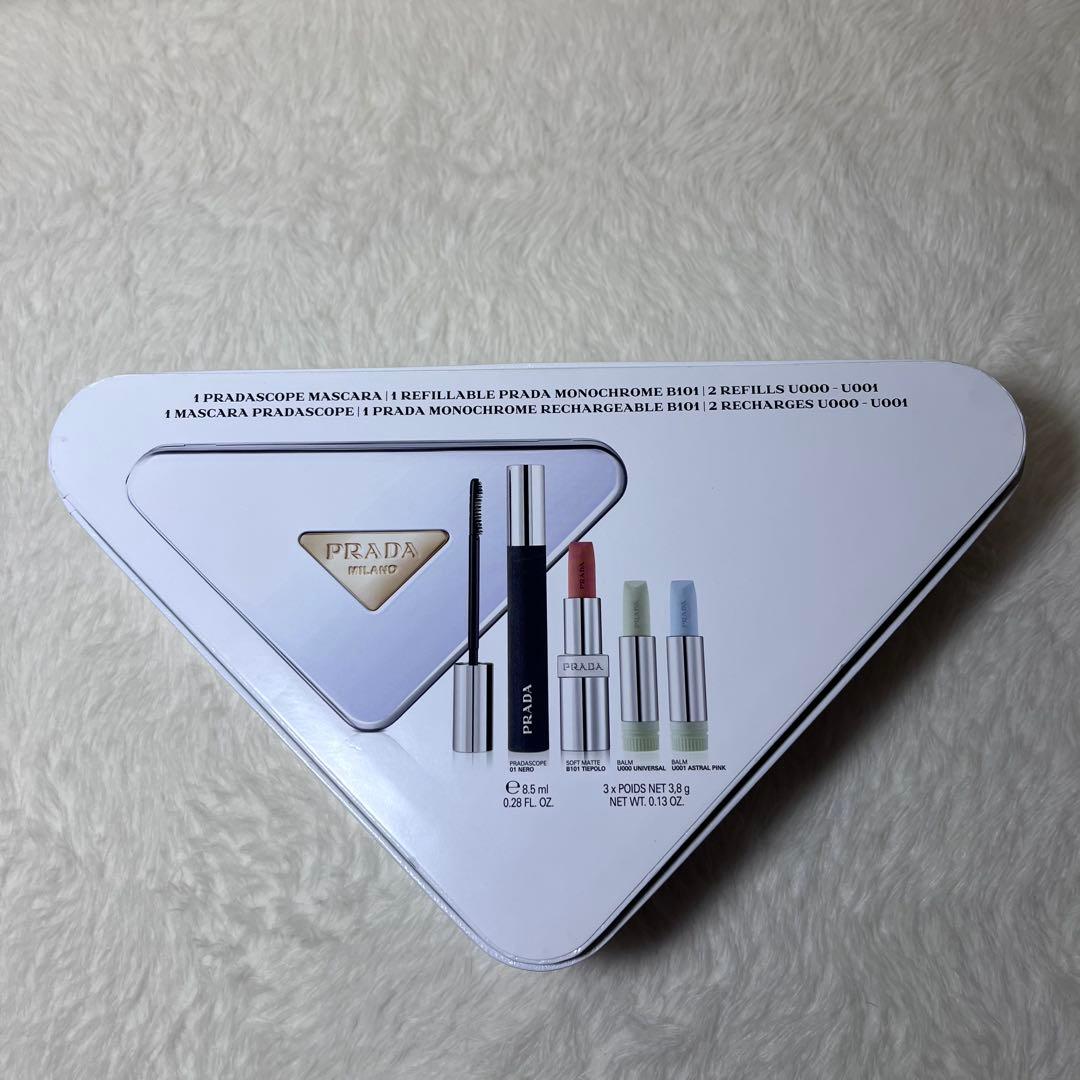 プラダ　ビューティークラッチセット