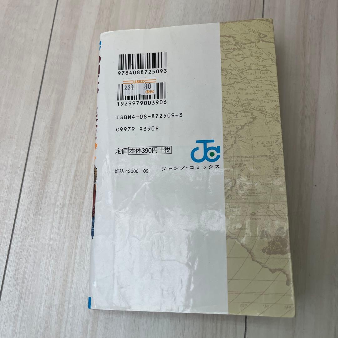 ONEPIECE 漫画 1〜107巻セット！