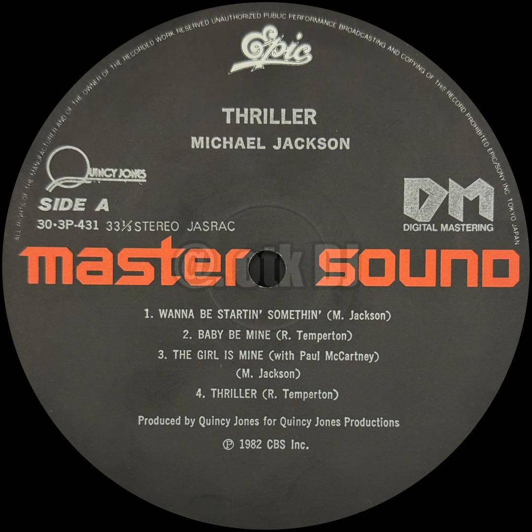 【LP】Michael Jackson / Thriller