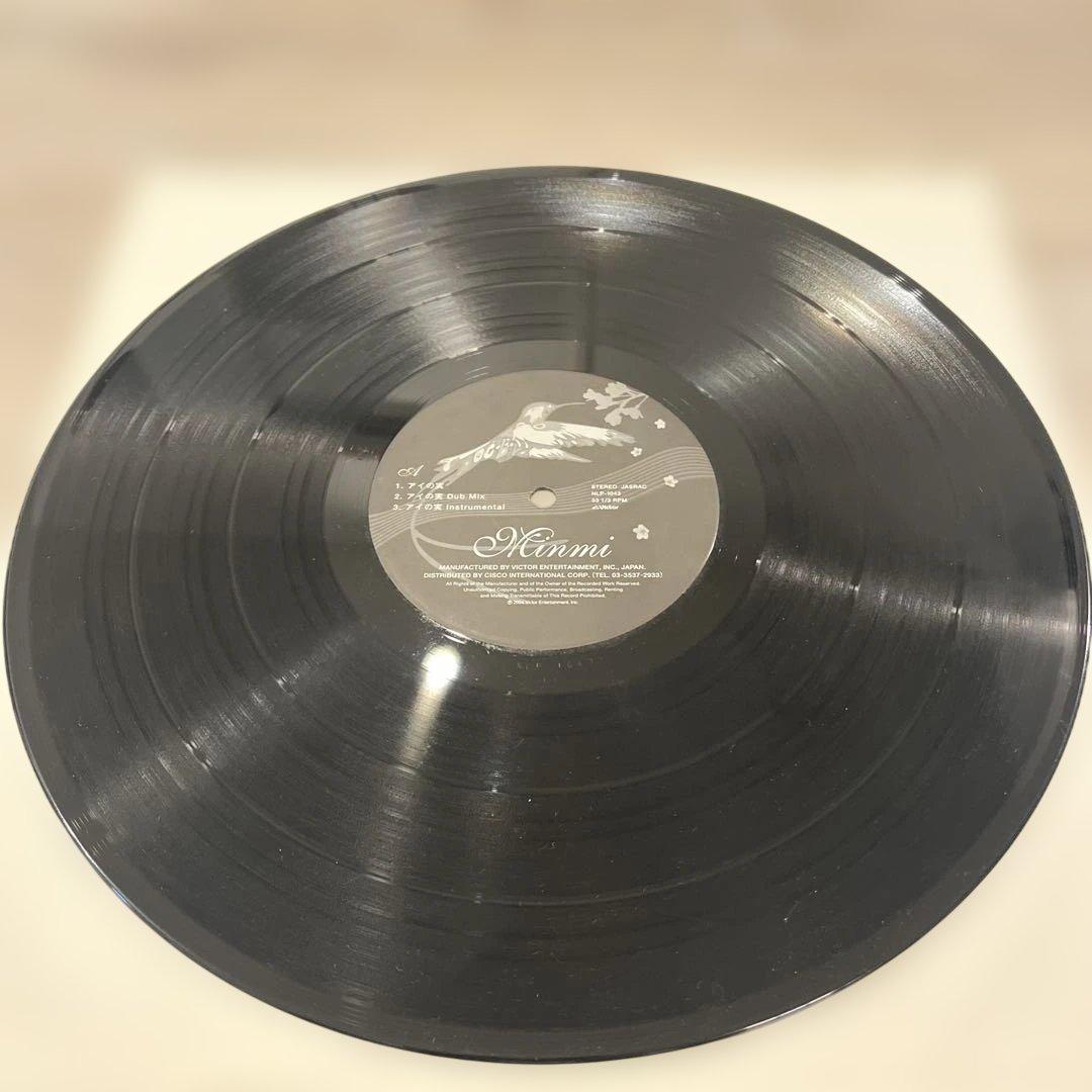 ミンミ　MINMI レコード　レゲエ　アイの実 / 四季の唄 Nujabes